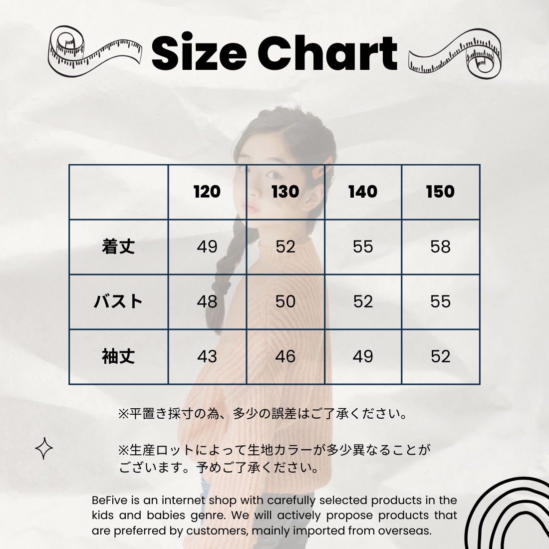 ルーズ袖 長袖 ニット セーター