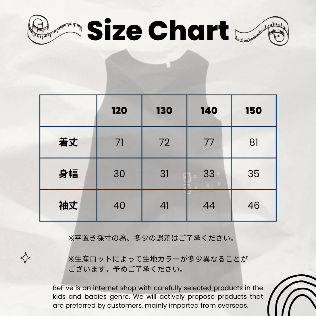 バックルワンポイント ノースリーブ ワンピース