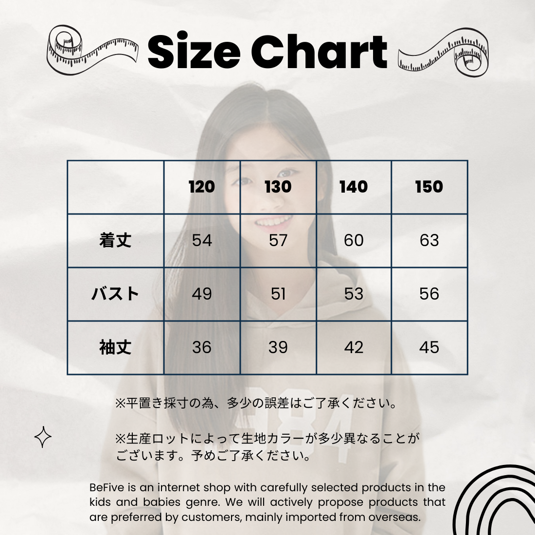 裏起毛 ベーシック プルパーカー