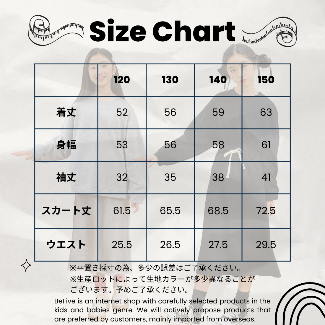 リラックスセットアップ (ジップアップ+ワンピース)