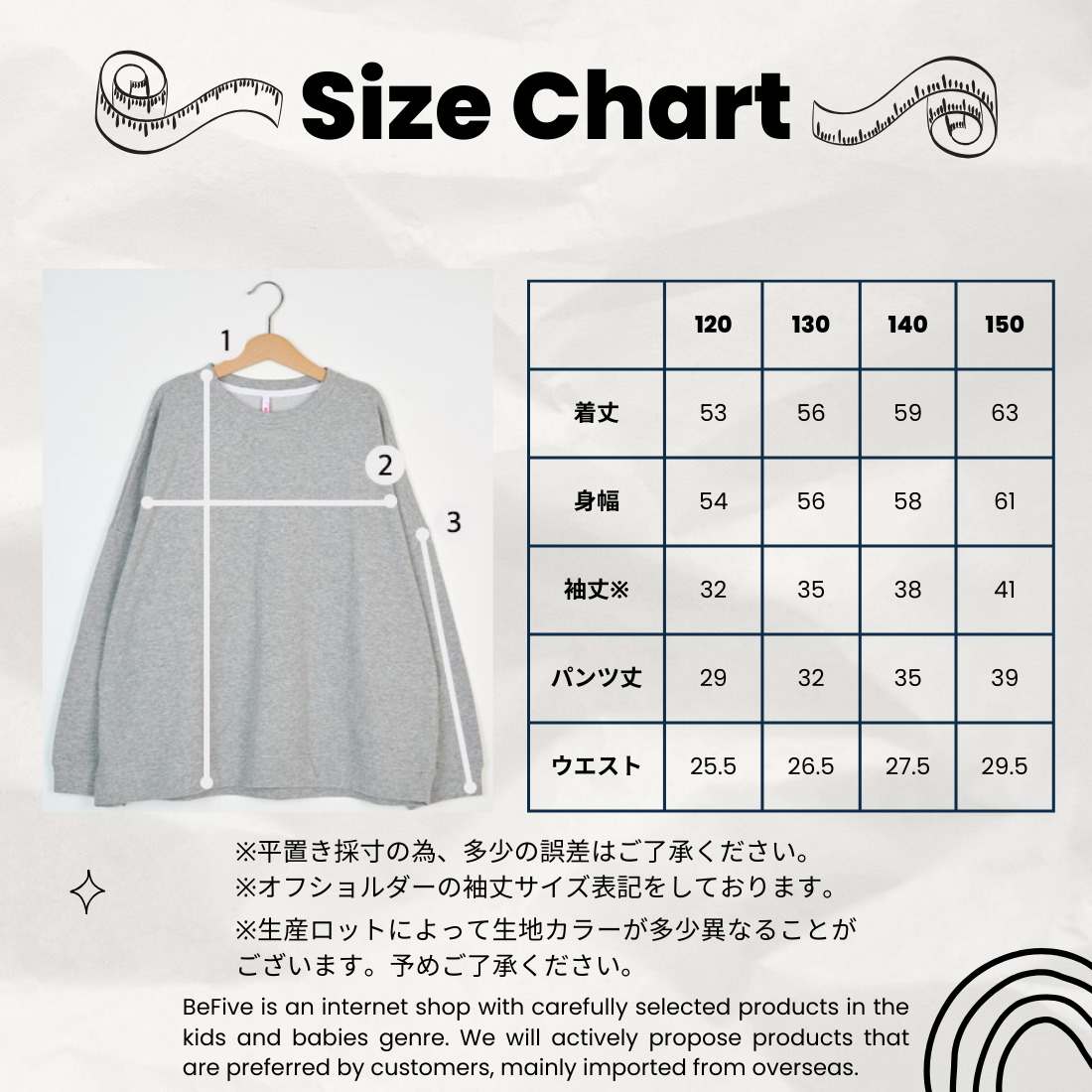 ドロップショルダー 長袖 トップス ショートパンツ 上下セット