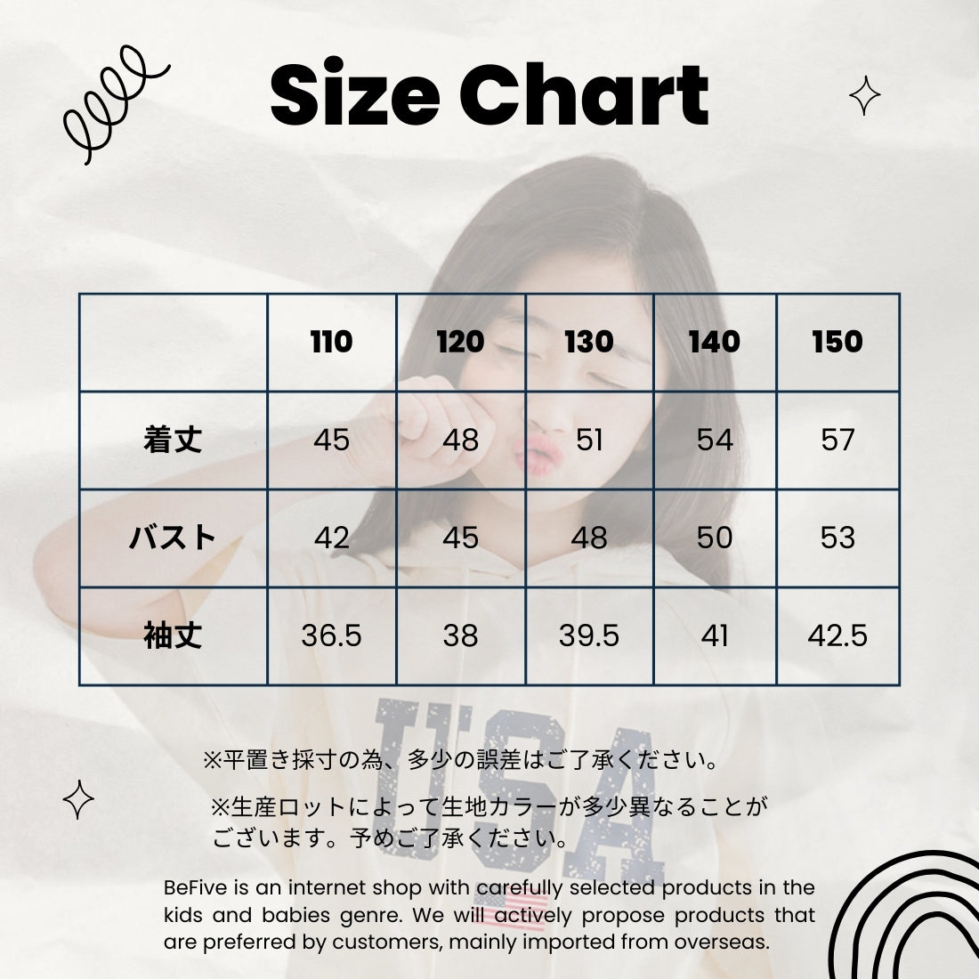 7分袖 フーディ Tシャツ