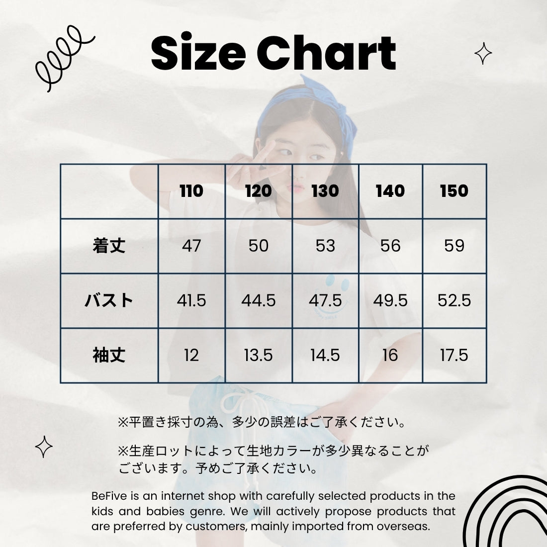 スマイルワンポイント 半袖 Tシャツ