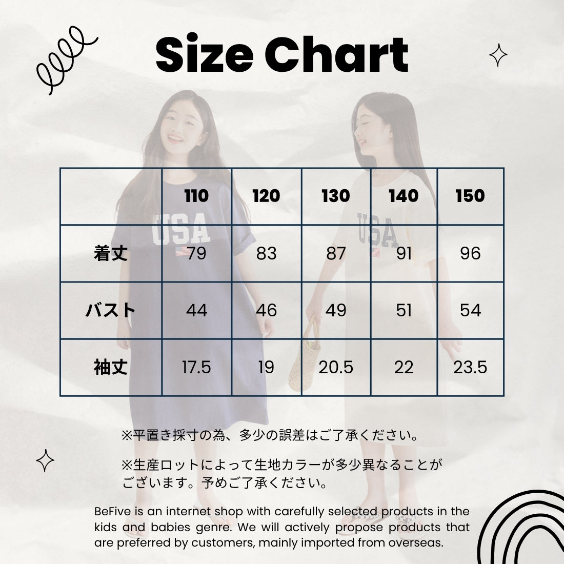 USAプリント ひざ丈 Tシャツ ワンピース