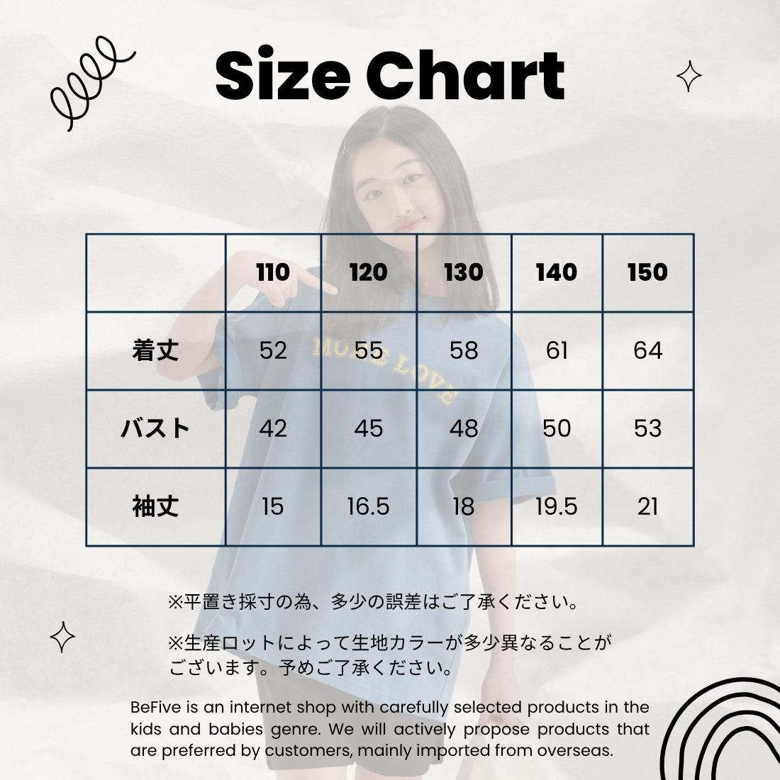半袖 ドロップショルダー Tシャツ