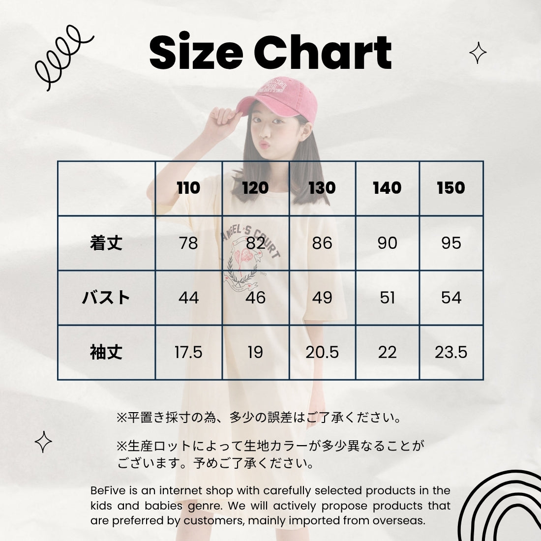 ひざ丈 ワンピース Tシャツ