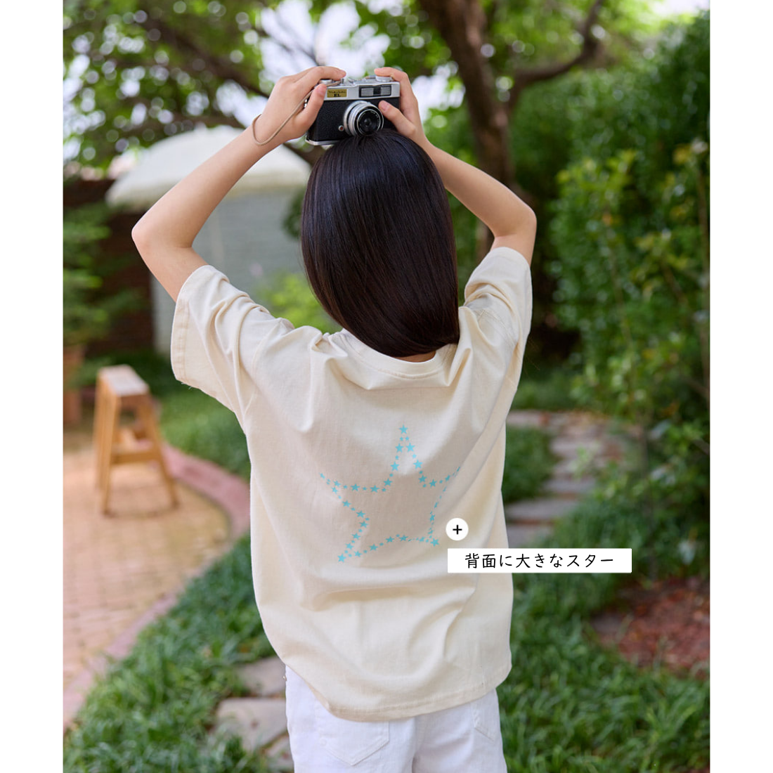 STAR プリント 半袖 Tシャツ