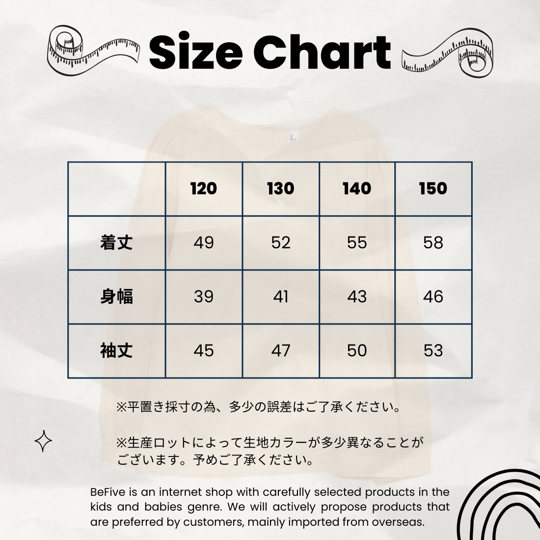 長袖 シンプル 無地 ブラウス