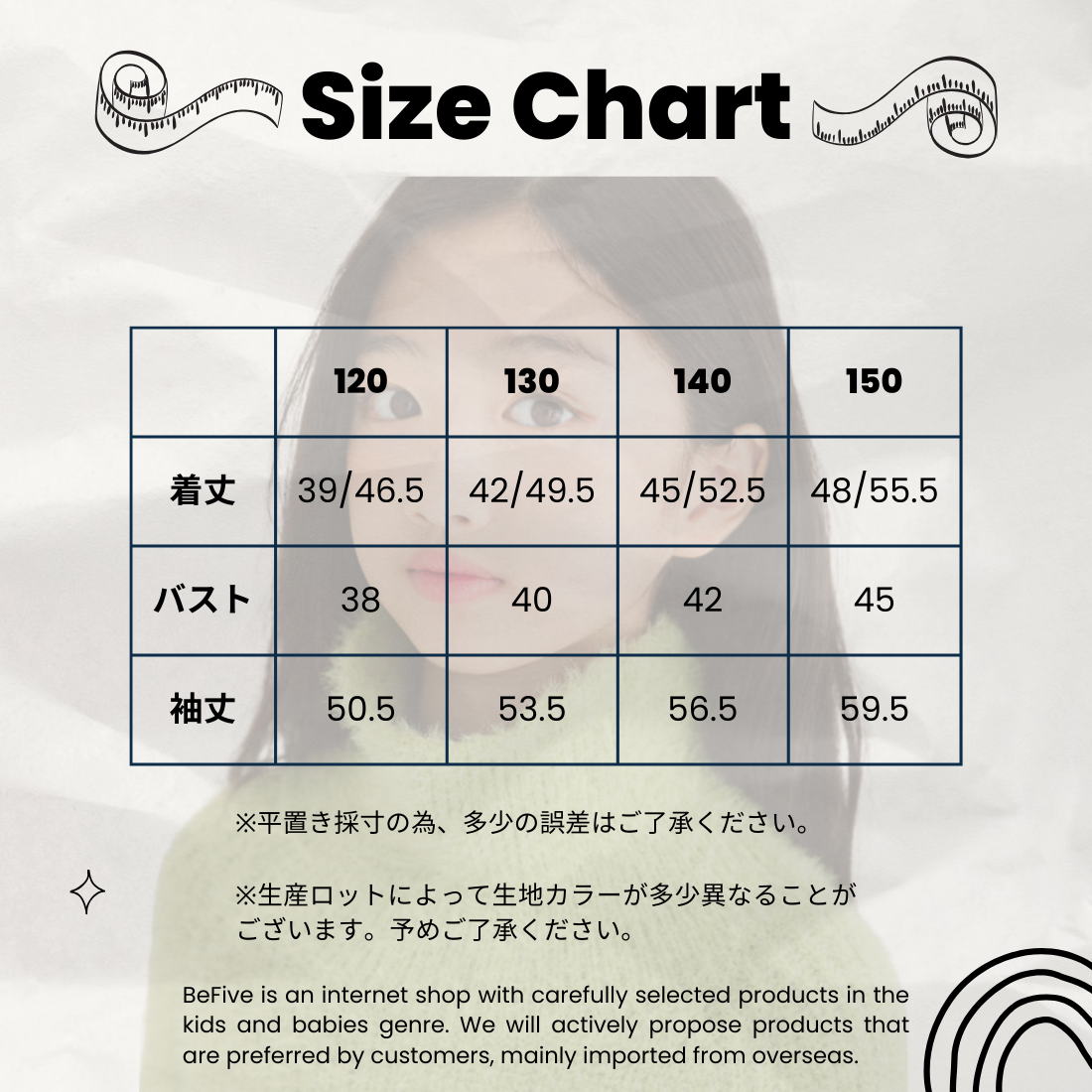 もこもこ タートルネック ニット