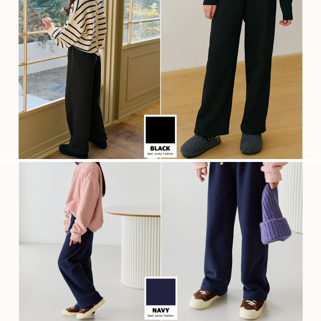 裏ボア あったか ロングパンツ