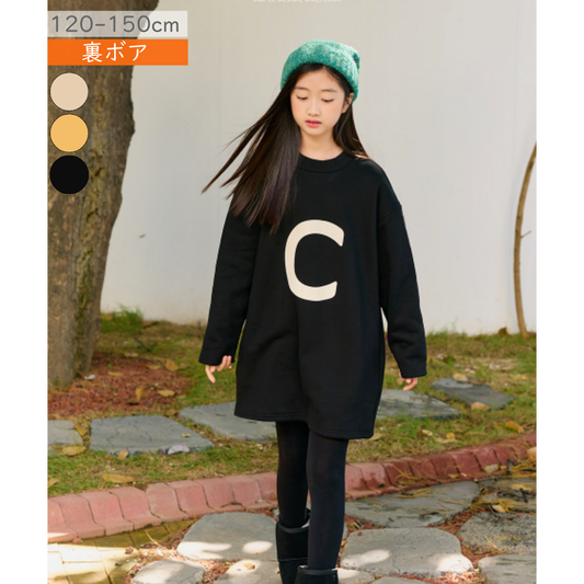 裏起毛 ビッグロゴ スウェット ロングTシャツ