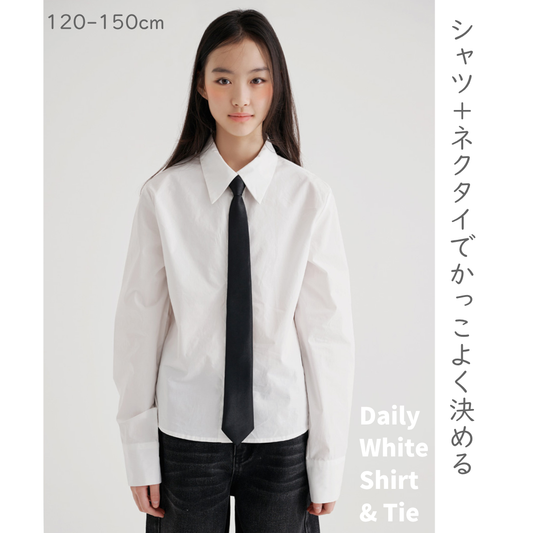 ネクタイ 襟付き 長袖 ホワイトシャツ（カジュアル / フォーマル）