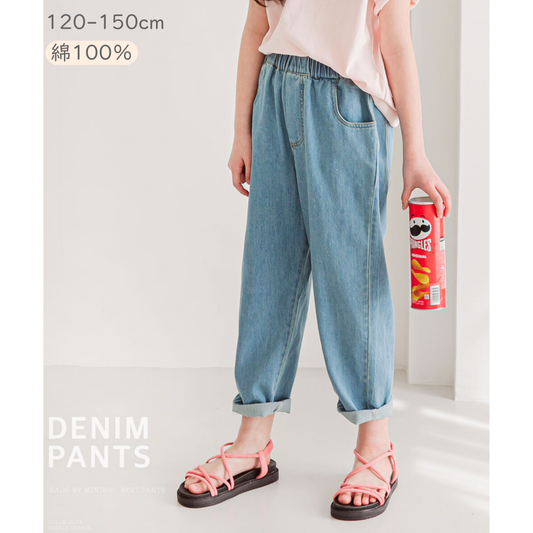 綿100 デニムパンツ