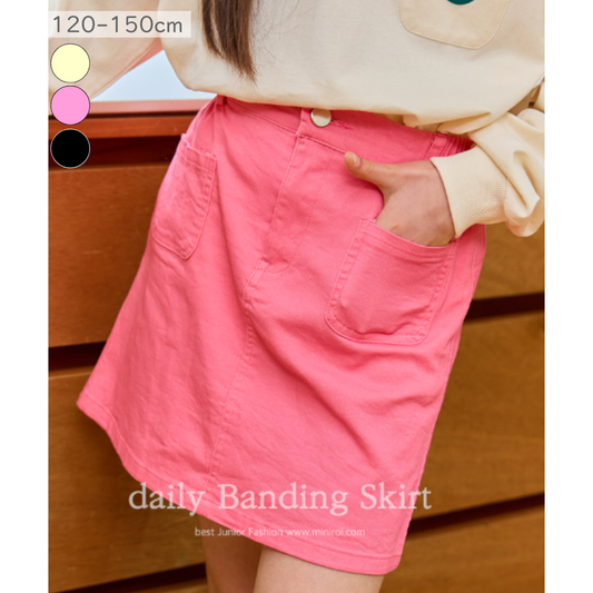 ボノ ミニスカート