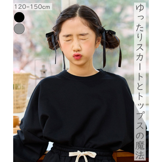 リラックスセットアップ (ジップアップ＋ワンピース)