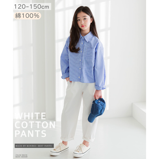 ホワイトコットンパンツ