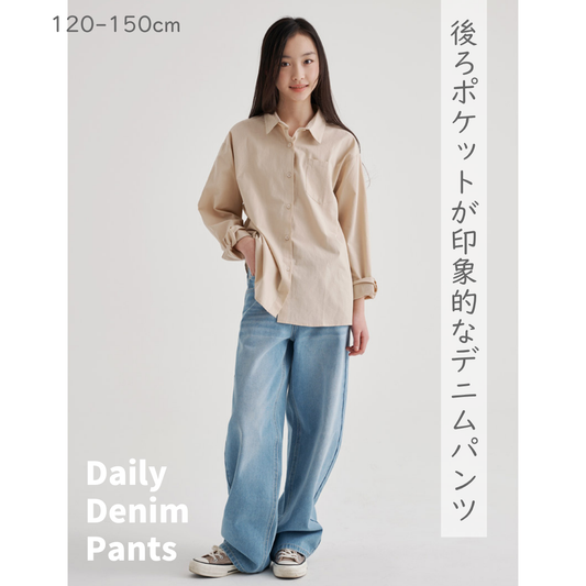 花柄 ワンポイント ロングデニムパンツ