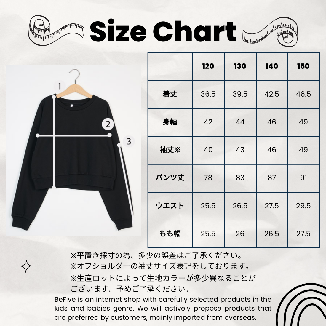リラックスセットアップ（ドロップショルダー+ロングパンツ ）