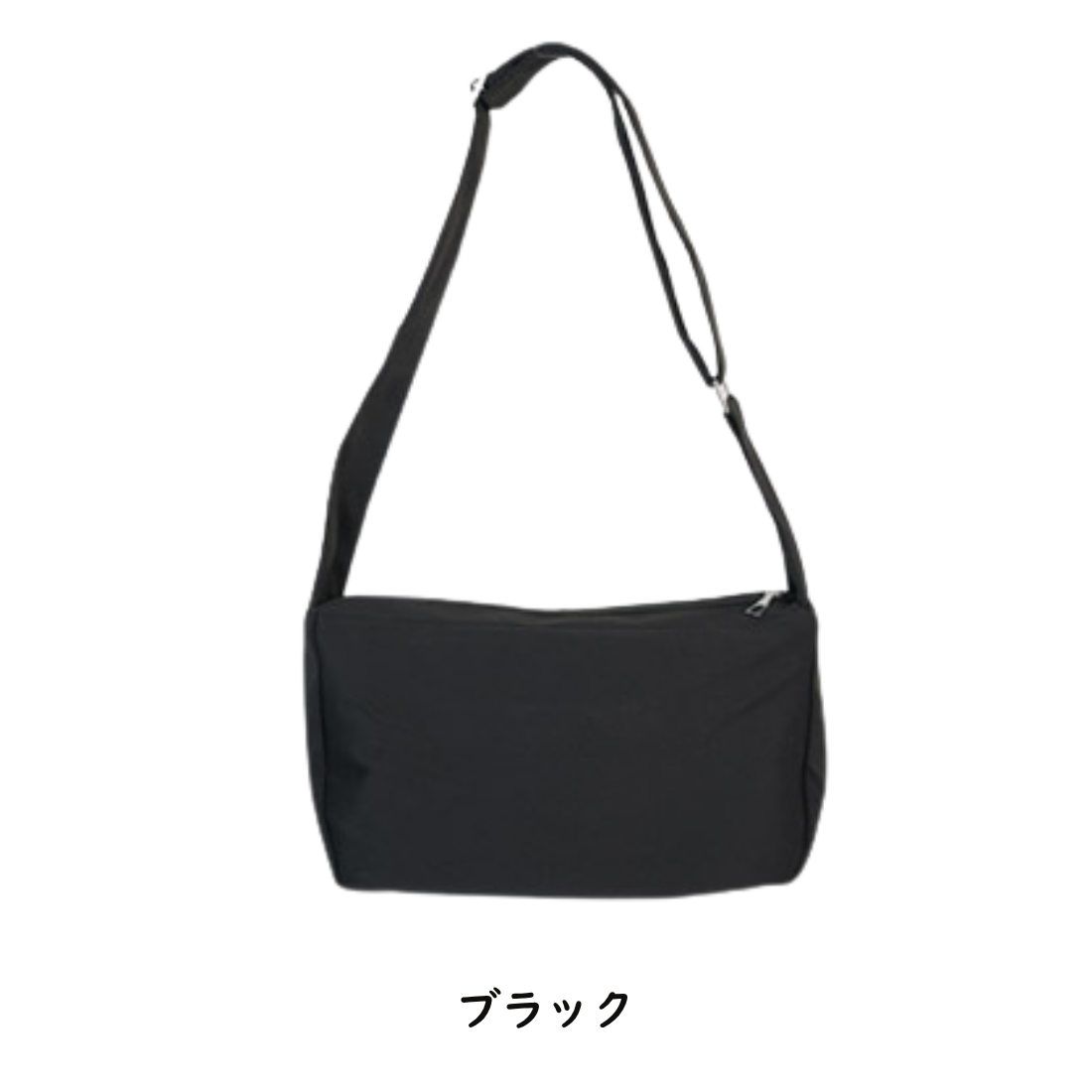 太ベルト ショルダーバッグ
