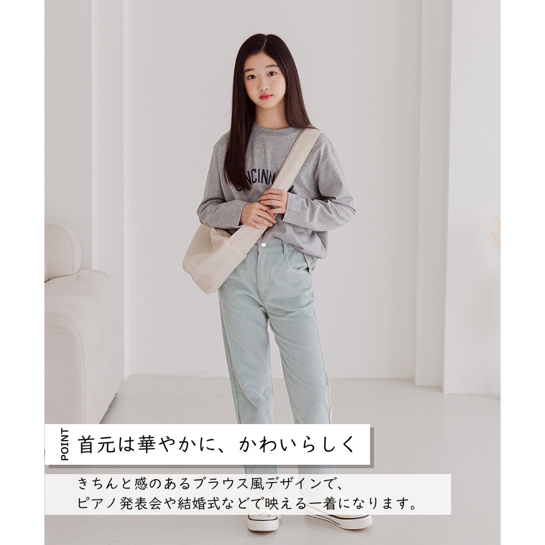 太ベルト ショルダーバッグ