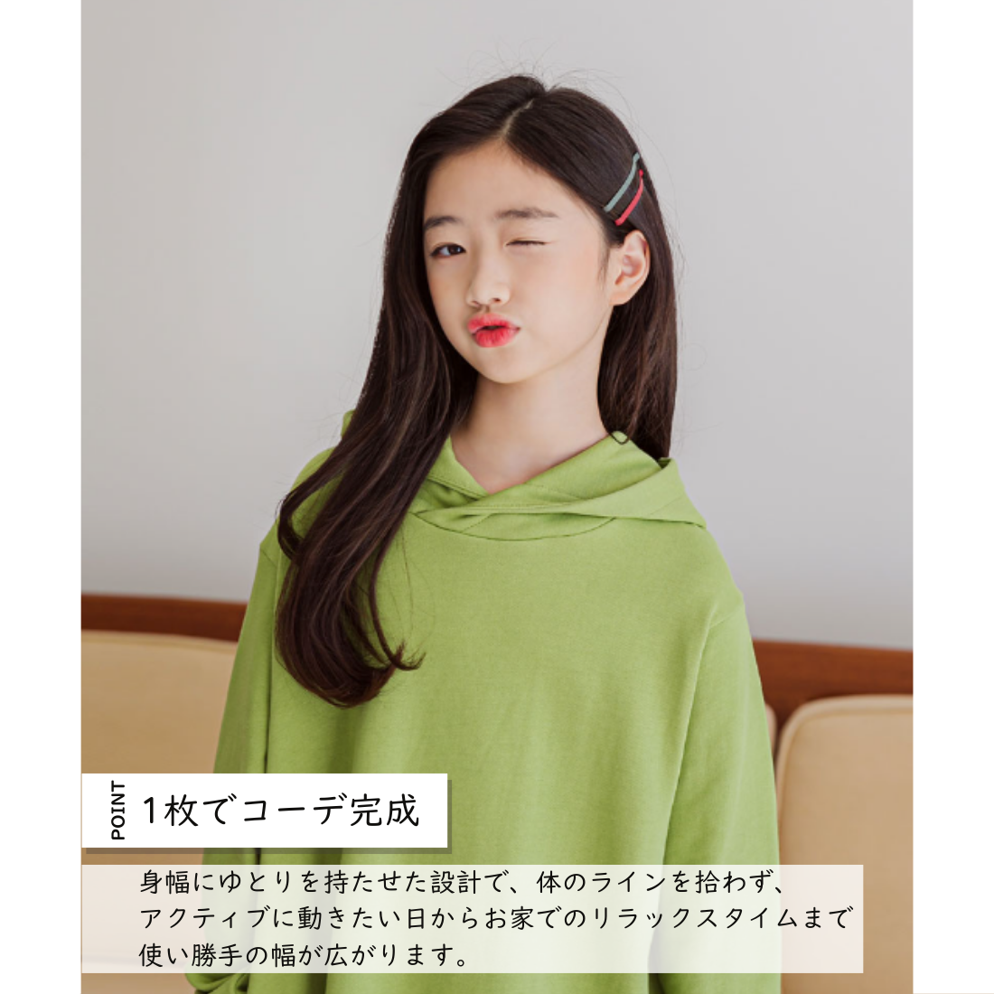 ロングスリーブ フーディ ワンピ