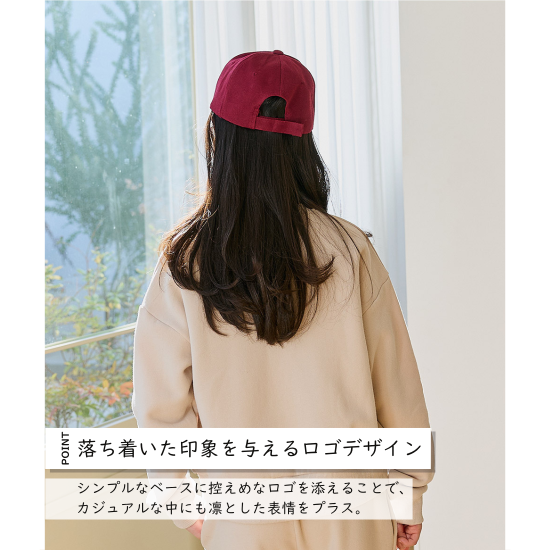 ワンポイント R ロゴ キャップ