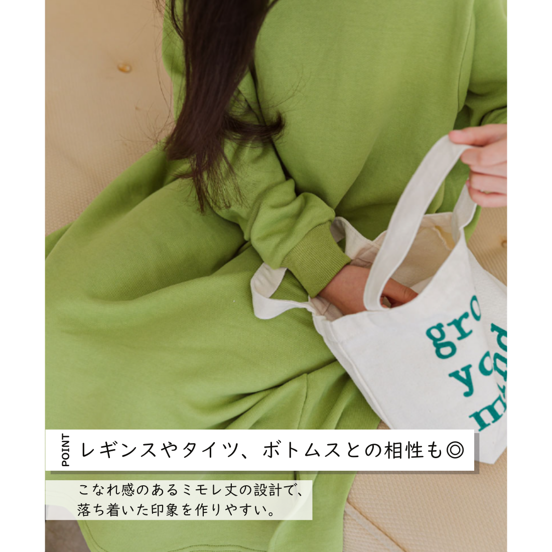 ロングスリーブ フーディ ワンピ