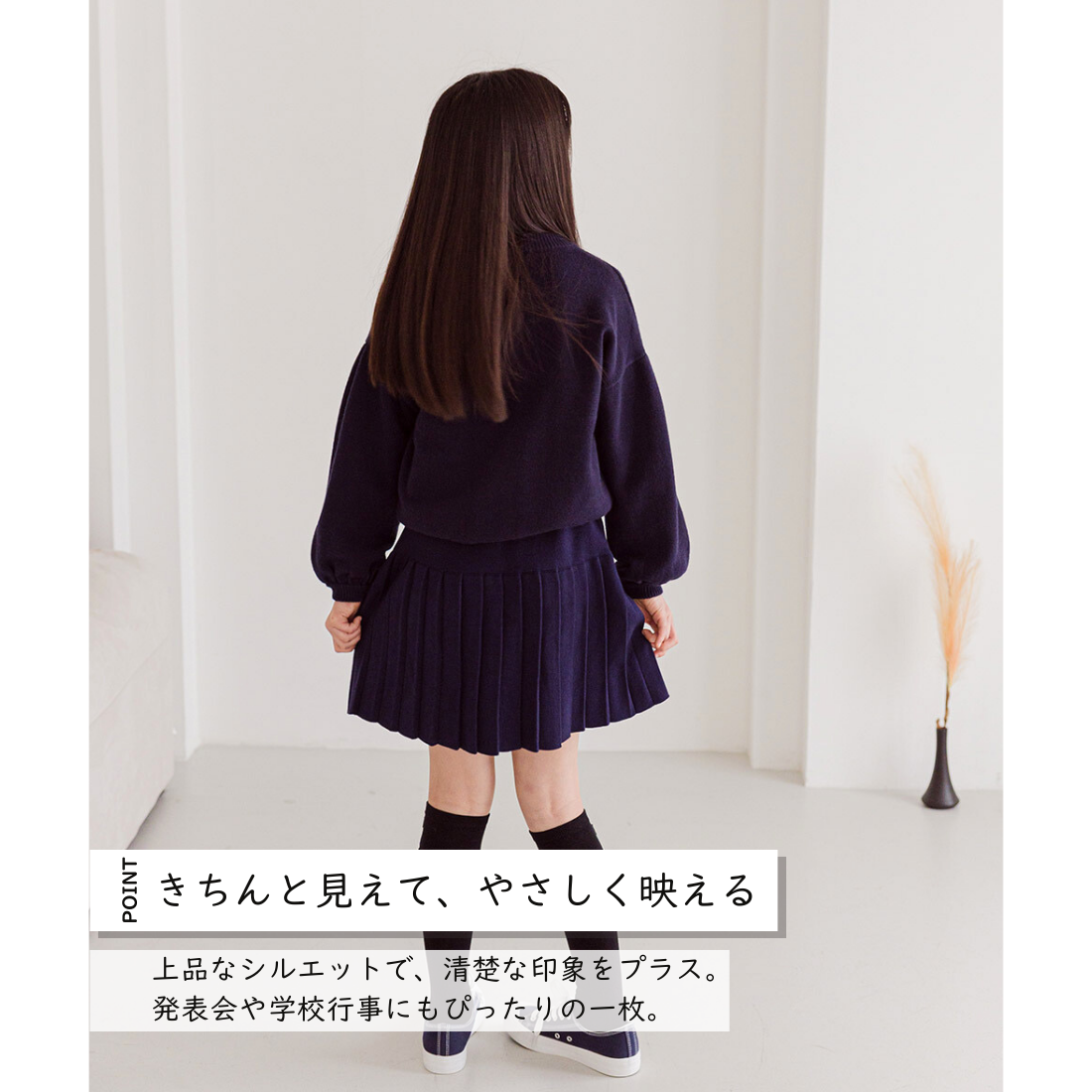 きれい見え ネイビー カーディガン