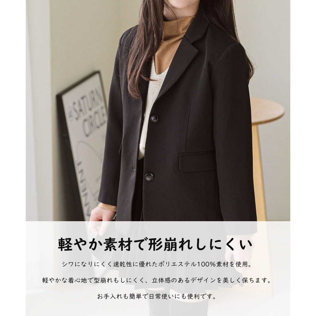 フォーマル ジャケット プリーツスカート セット