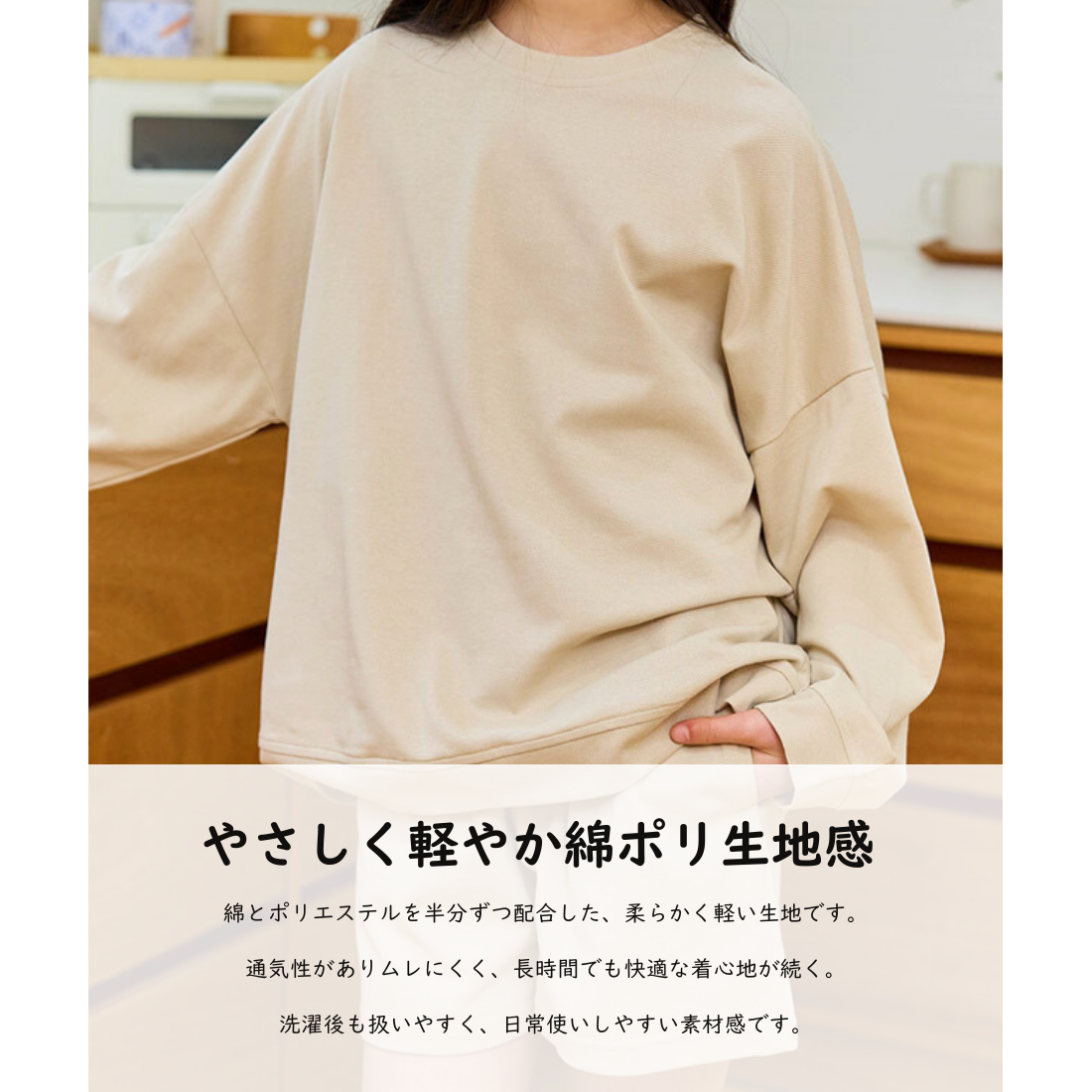 ドロップショルダー 長袖 トップス ショートパンツ 上下セット