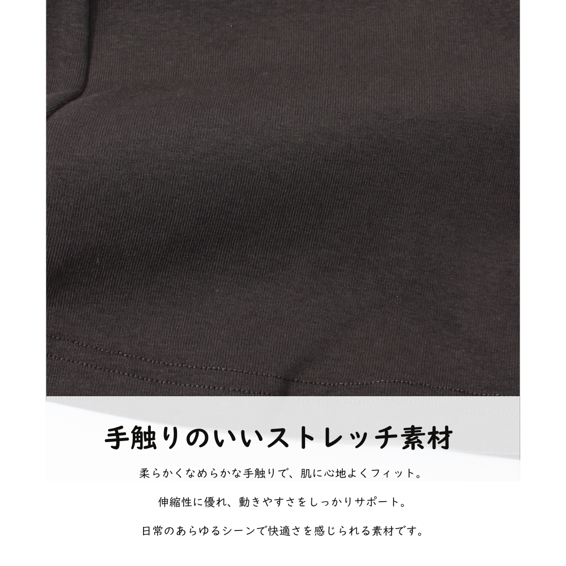バンディング フレアパンツ