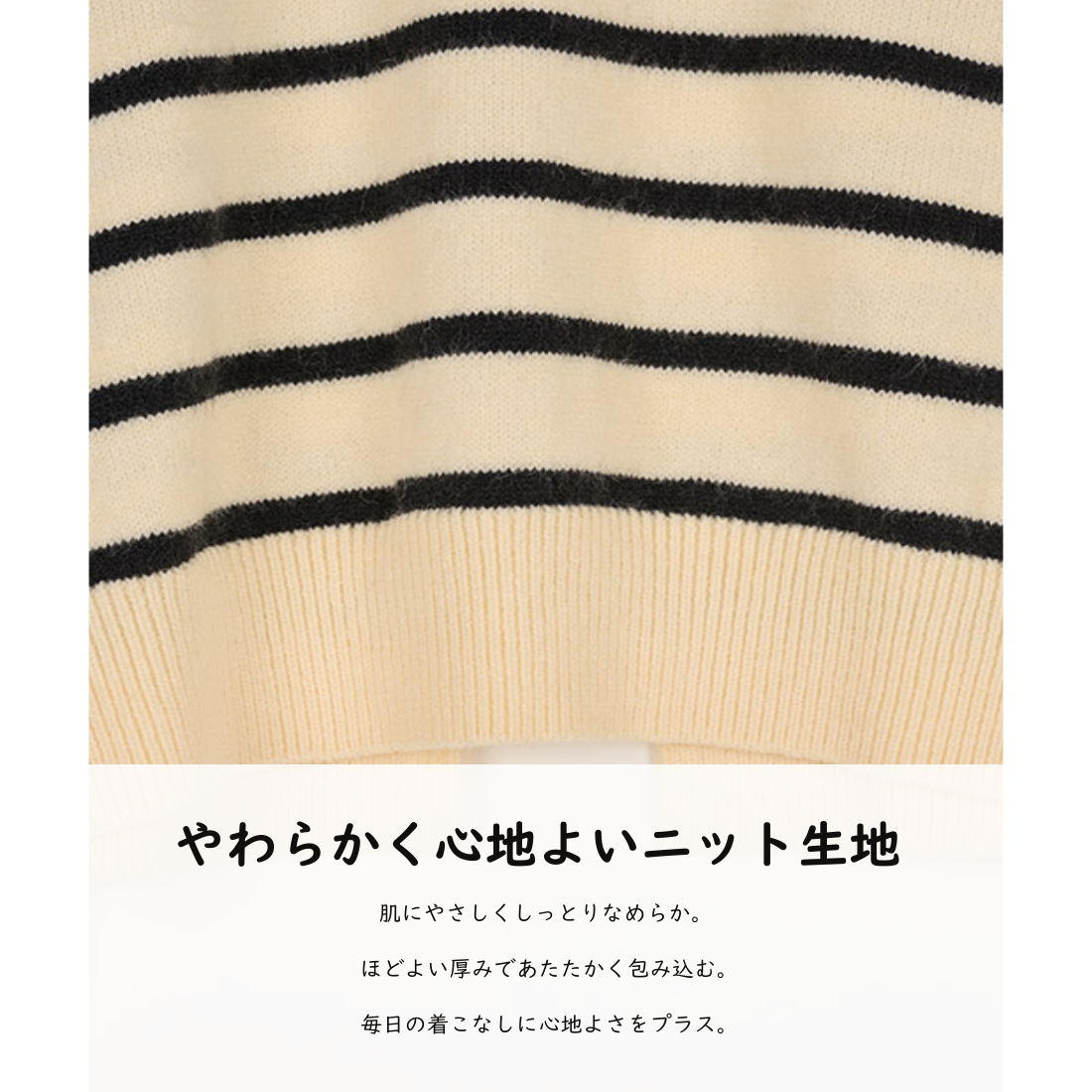 背面ボタン ルーズ袖 デザインニット