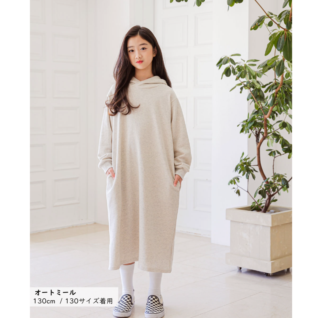 ロングスリーブ フーディ ワンピ