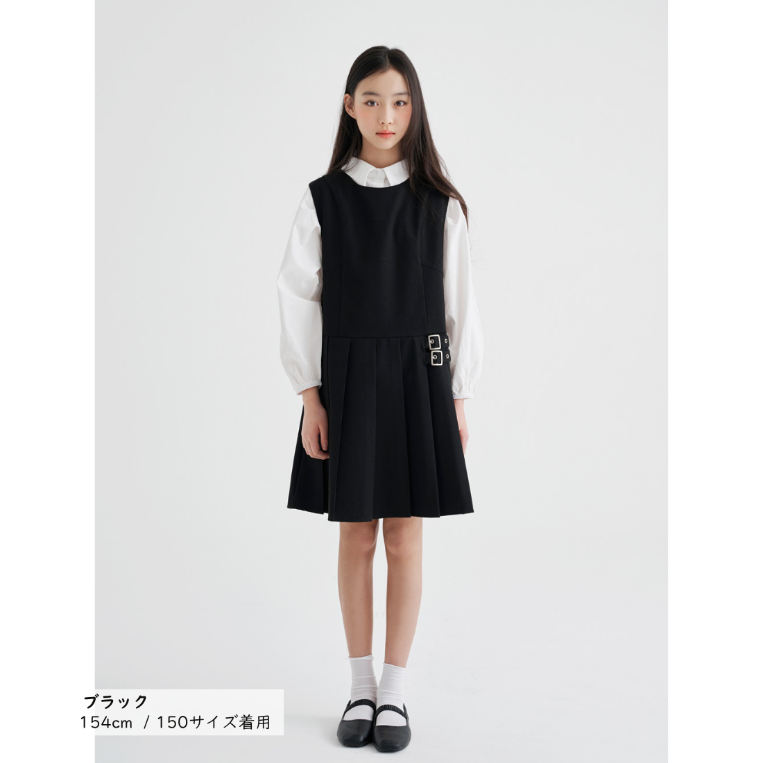 バックルワンポイント ノースリーブ ワンピース