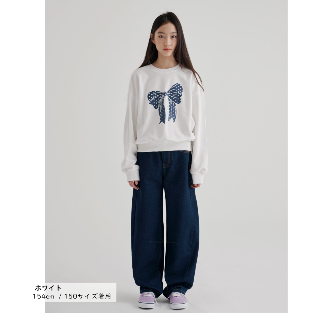 リボン柄 長袖 トレーナー