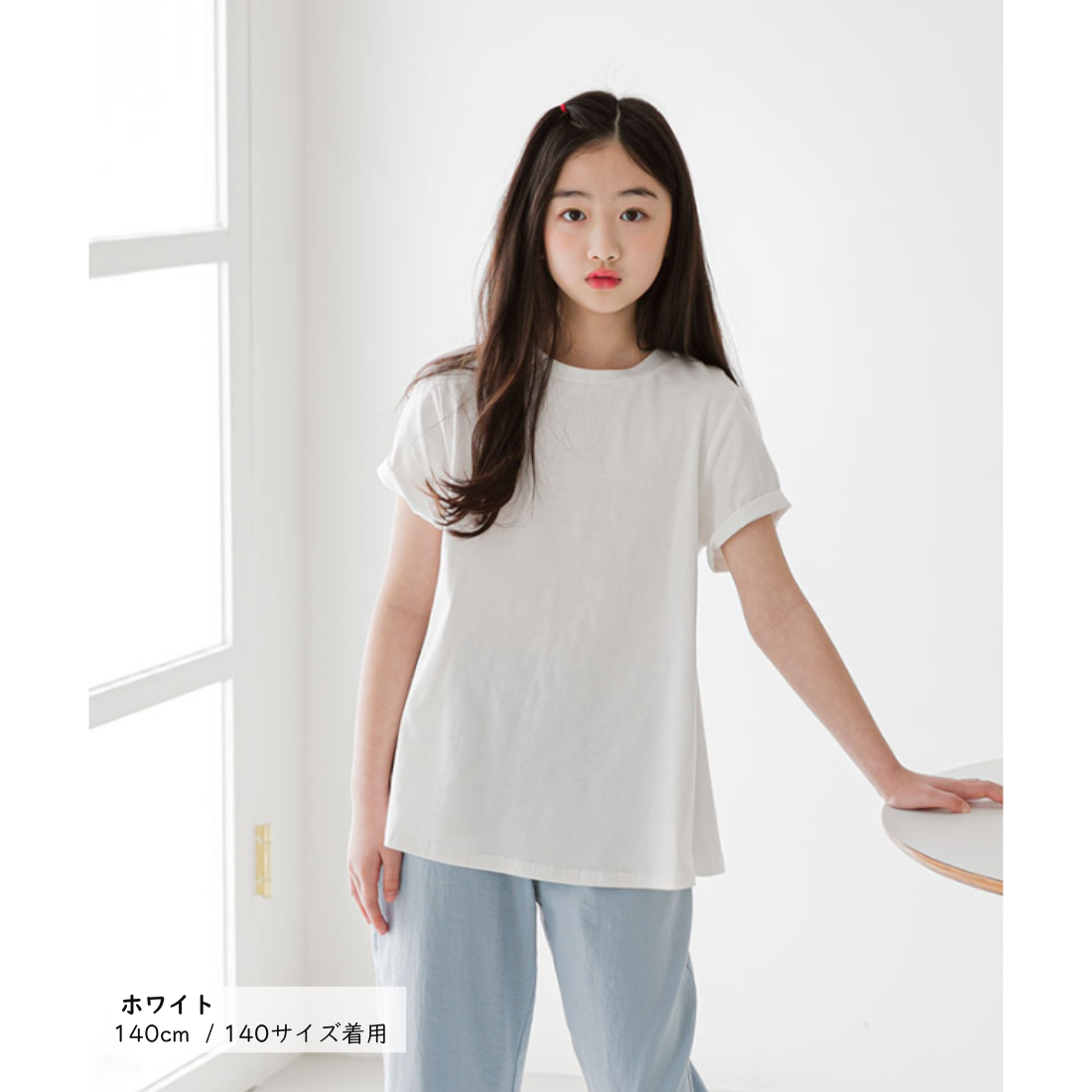 無地 Aライン 半袖 Tシャツ