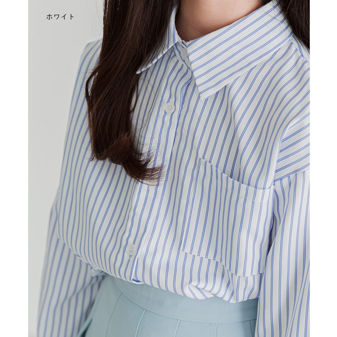 きれいめ ストライプ ロングスリーブ