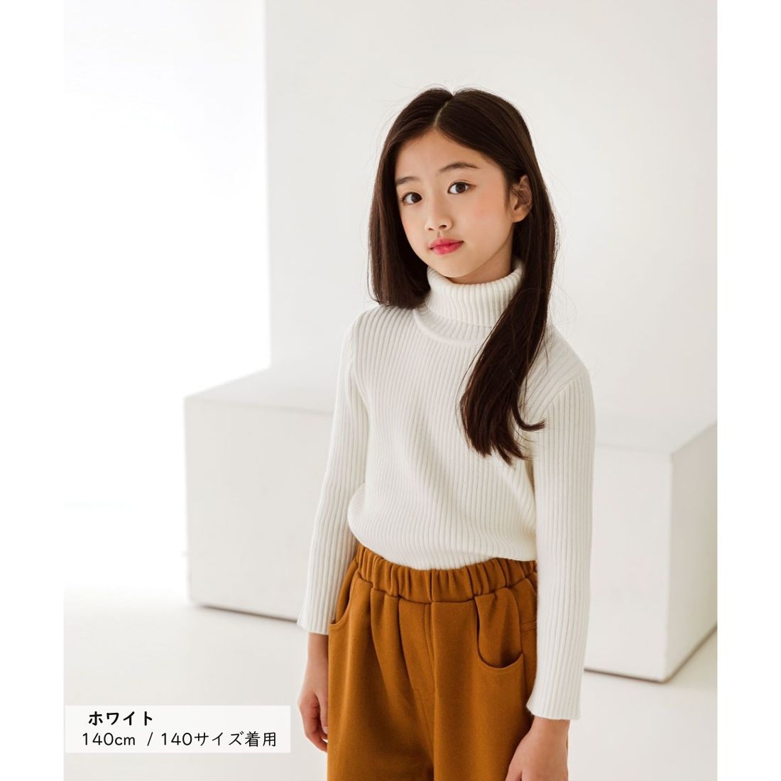 デイリーニット タートルネックセーター