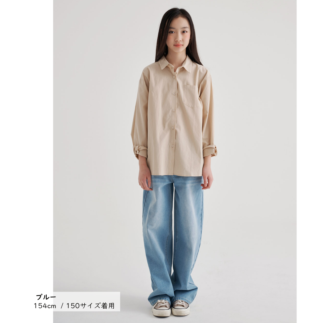 花柄 ワンポイント ロングデニムパンツ