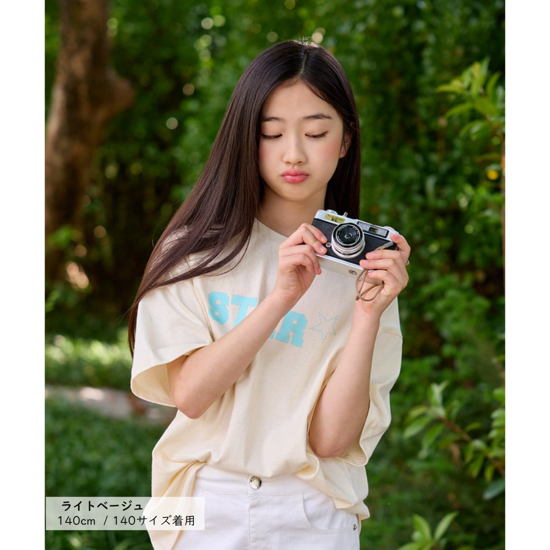 STAR プリント 半袖 Tシャツ