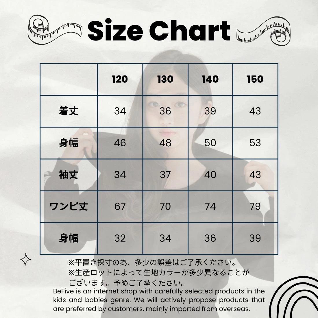 リラックスセットアップ (ジップアップ＋ワンピース)