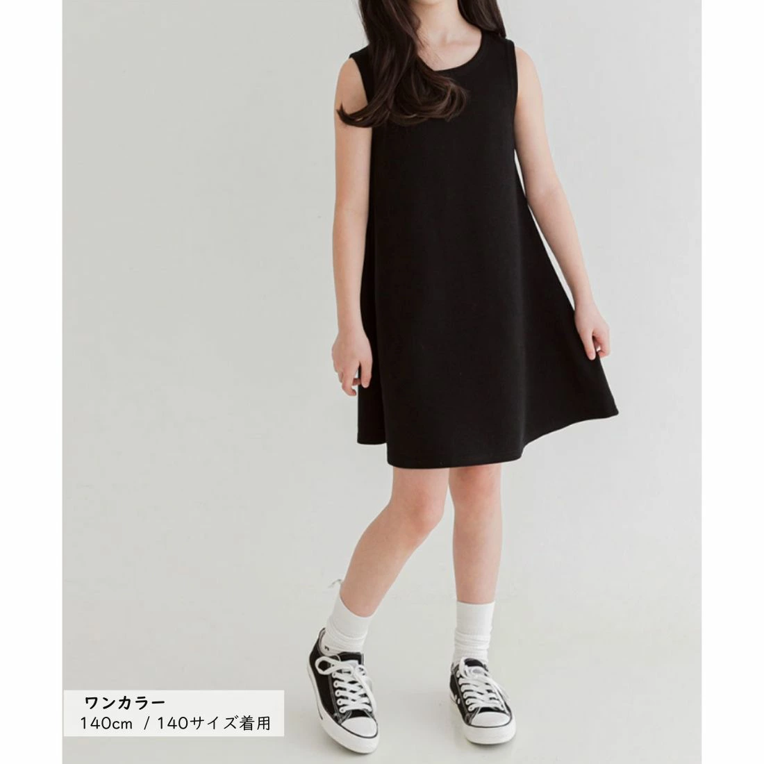 リラックスセットアップ (ジップアップ＋ワンピース)