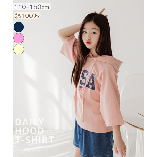 7分袖 フーディ Tシャツ