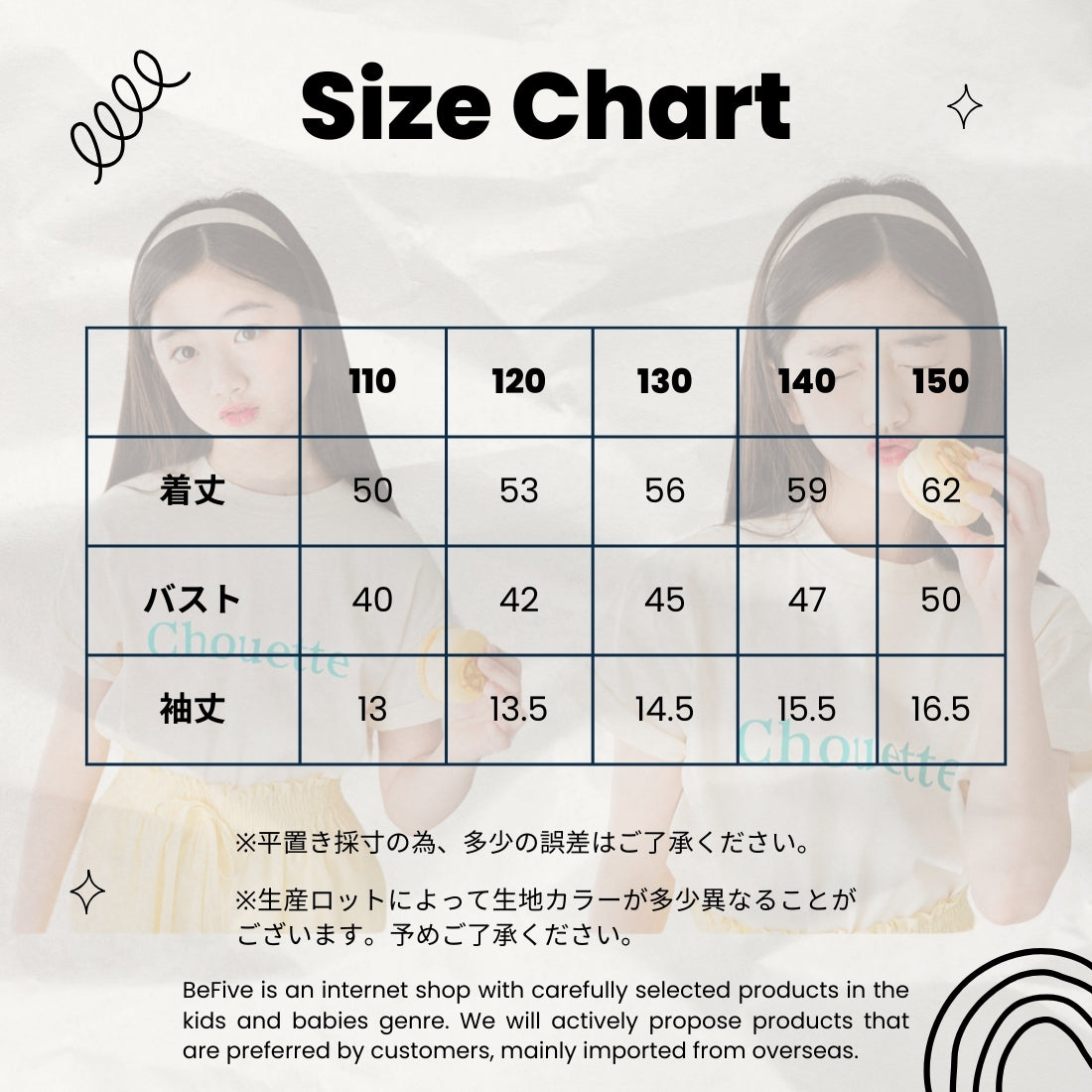 コットン 100％ 半袖 Tシャツ