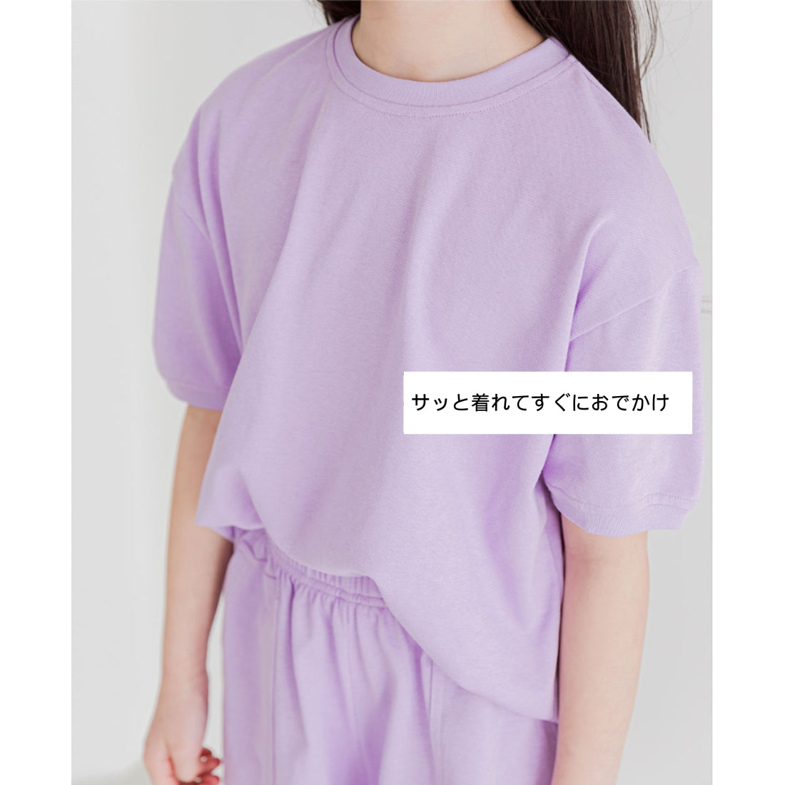 春夏 半袖 ショートパンツ 上下セット
