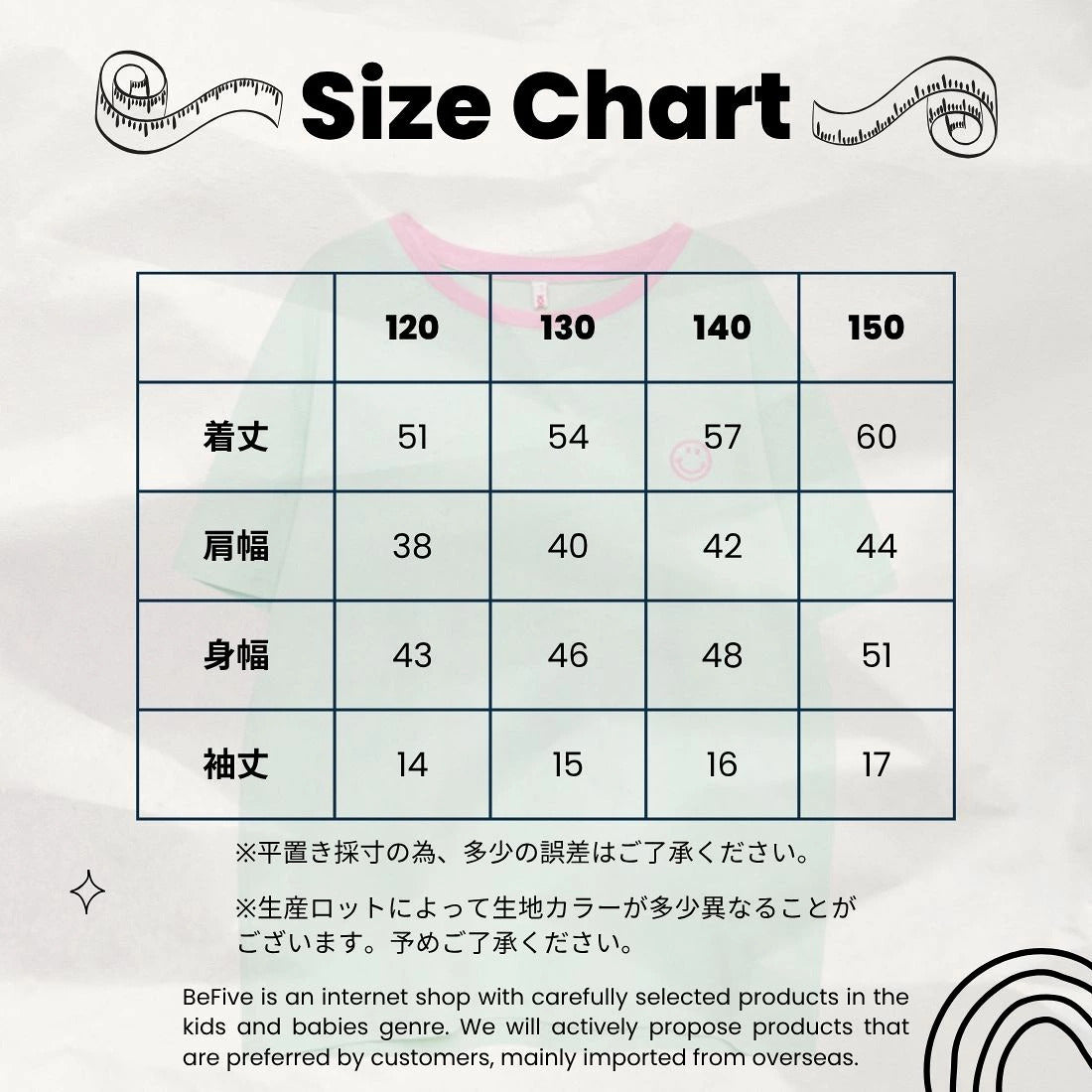 スマイル ワンポイント 半袖 Tシャツ
