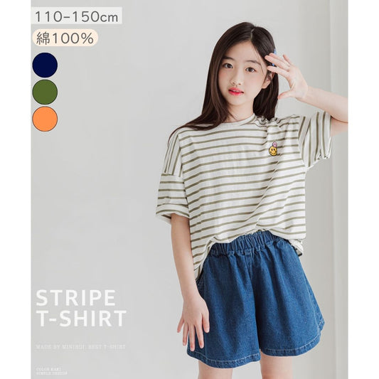 半袖 ボーダー柄 スマイリー Tシャツ