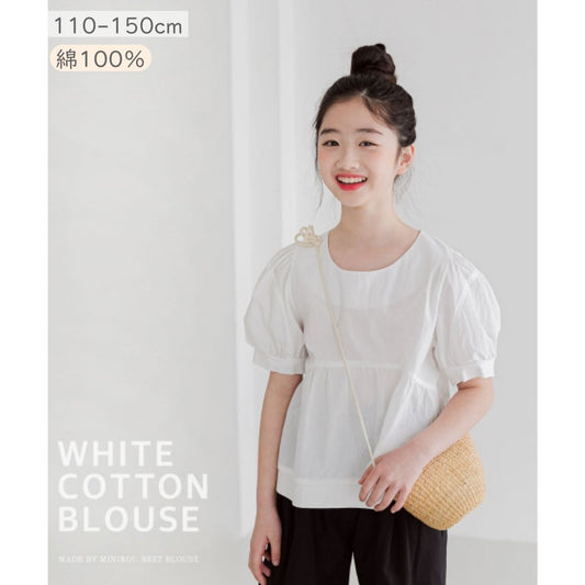ホワイト パフスリーブ ブラウス