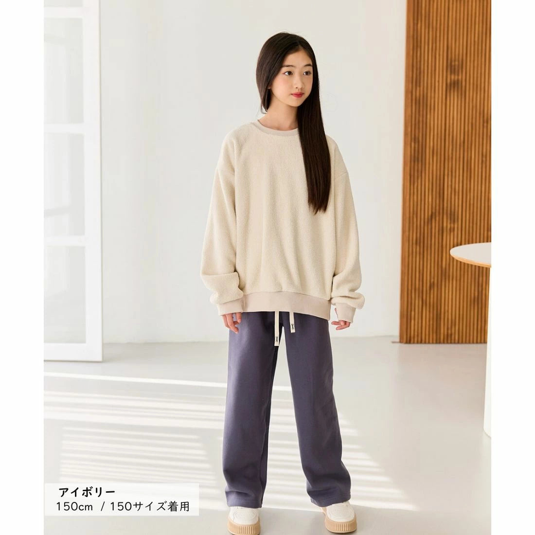 もこもこ 長袖 スウェット トレーナー