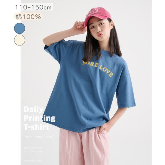 半袖 ドロップショルダー Tシャツ